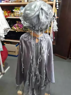 Маскарадный костюм «Туча»