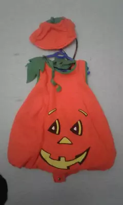 Маскарадный костюм «Помидор 1»