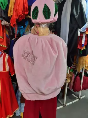 Маскарадный костюм «Баклажан 2»