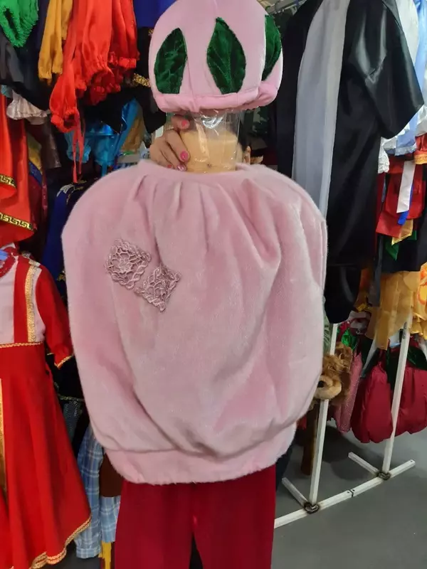 Маскарадный костюм «Баклажан 2»