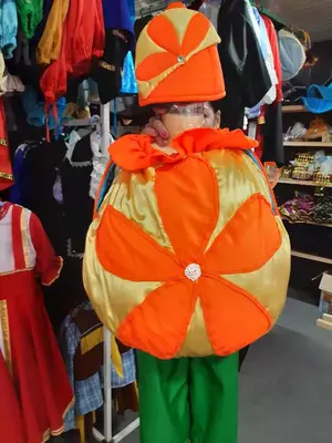 Маскарадный костюм «Золотая Тыква»