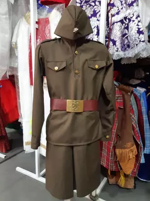 "Askar" maskarad kostyumi