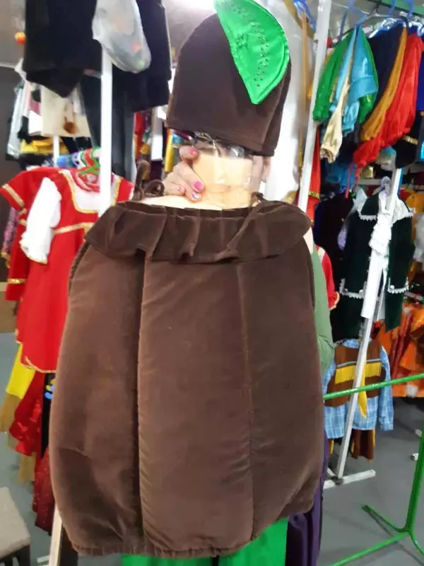 Маскарадный костюм «Баклажан 3»