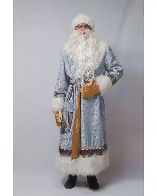 SOSTA Kosta kostyumi