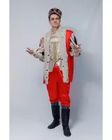 Костюм Короля