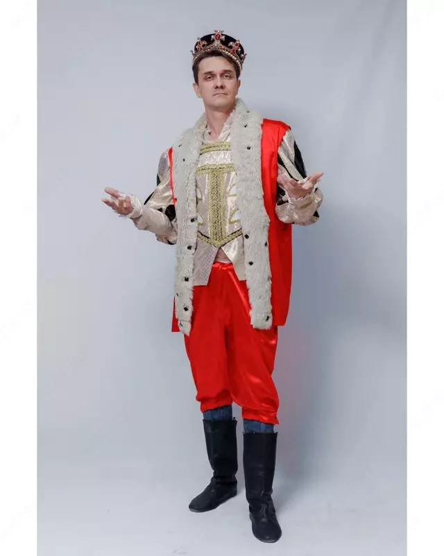 Костюм Короля