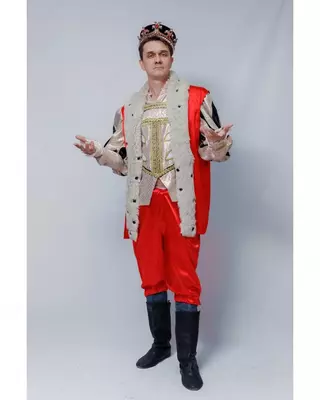 Костюм Короля