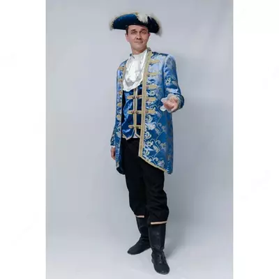 Костюм Придворный
