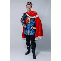 Костюм Король