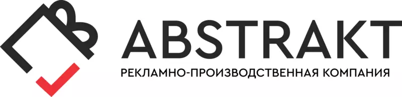 РПК «ABSTRAKT»