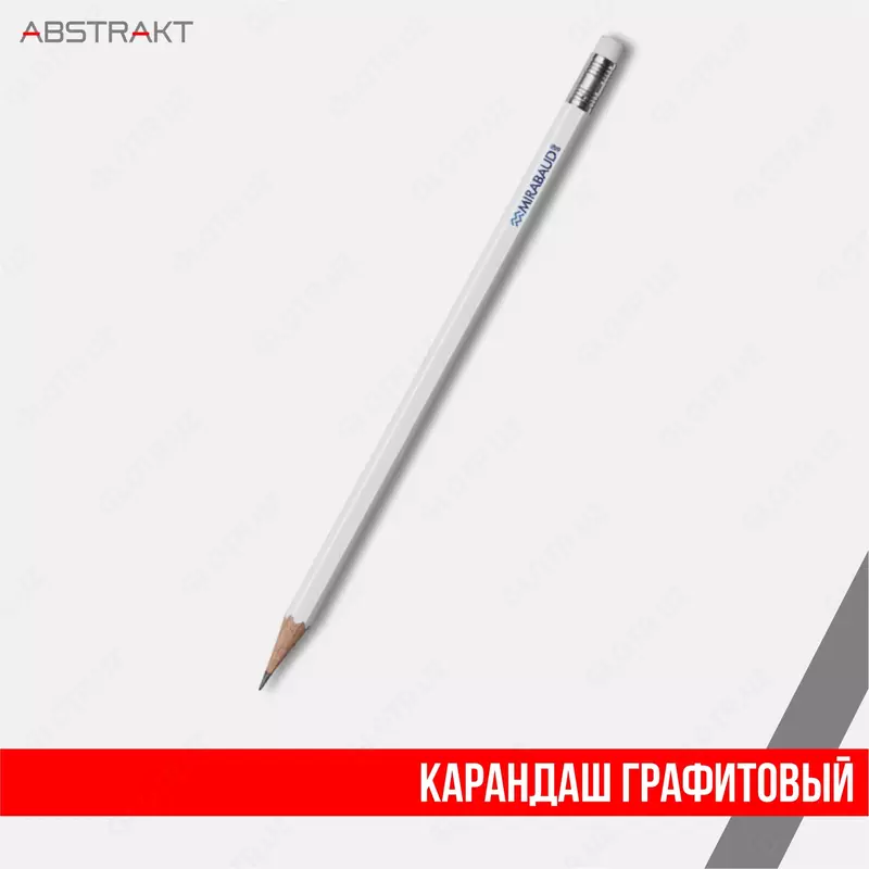 Logotipli qalam (oq)