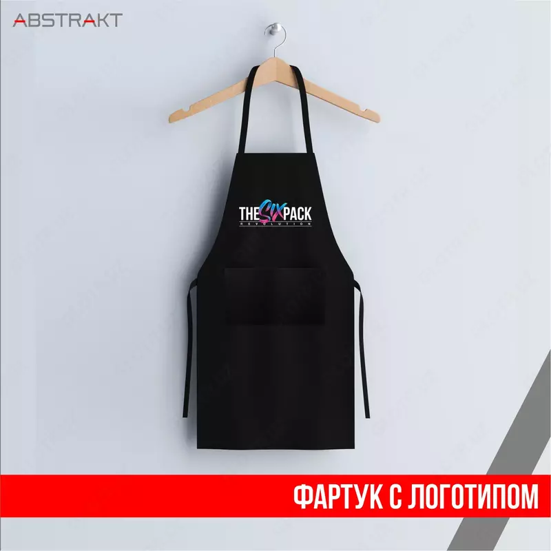 Logotipli apron