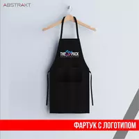 Logotipli apron