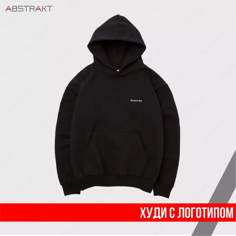 Logotipli xudi (ichki tuksiz)