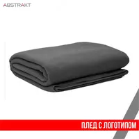 Logotipli plёd (kaşmir)