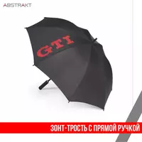 с логотипом