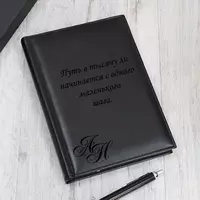 Standart logotipli kundalik daftar - {0} so'mdan