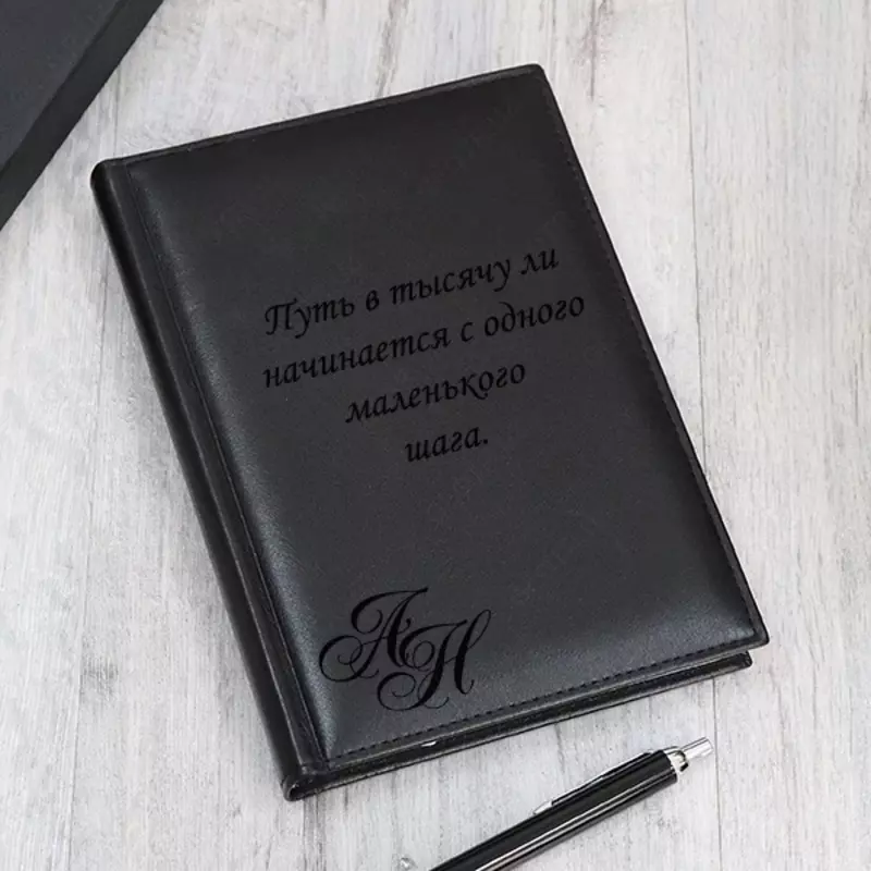 Standart logotipli kundalik daftar - {0} so'mdan