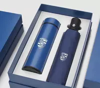 Sovg‘a to‘plami “Termos va soyabon”. - {0} so'mdan