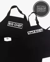 Logotipli apron - {0} so'mdan
