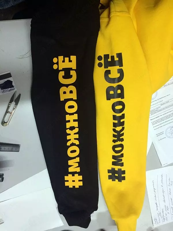  Logotipli svitshot - 