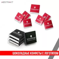 Шоколад с логотипом