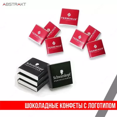 Шоколад с логотипом
