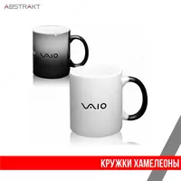 Кружки с логотипом