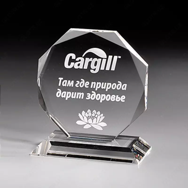 Награды из стекла с логотипом