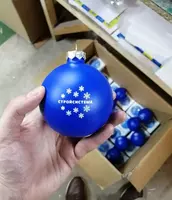  Ёлочные шары с логотипом - 