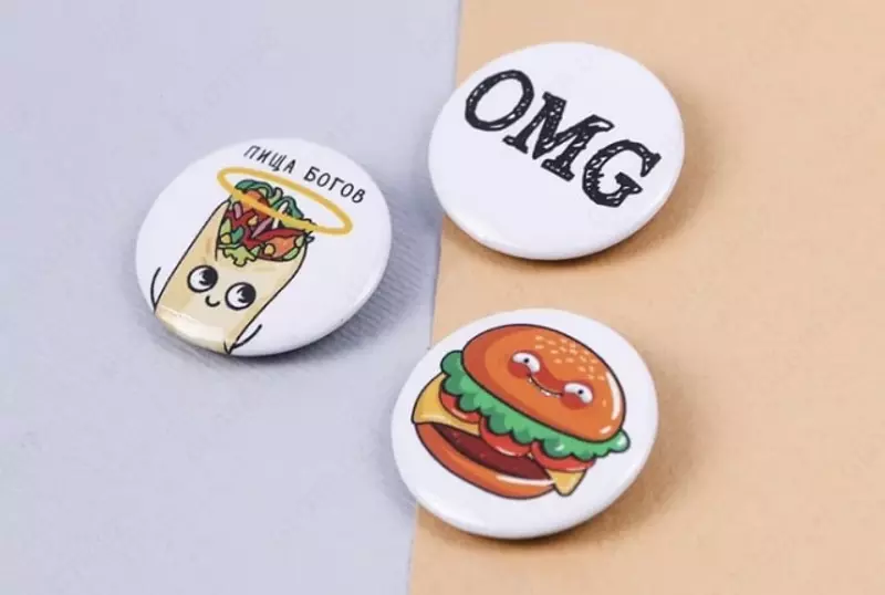 Quyosh botishi nishonlari