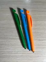  Ручки шариковые с логотипом Stylus Matte - 