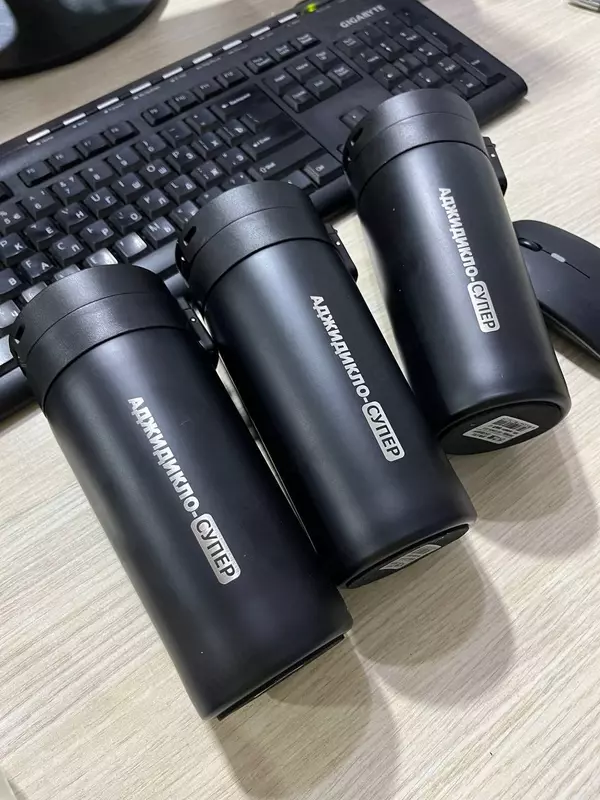  Термокружка с логотипом - 