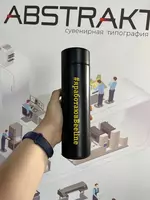 O'rnatilgan harorat sensori bilan termos PRO press