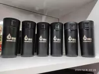  Термокружка с логотипом  - PRO press