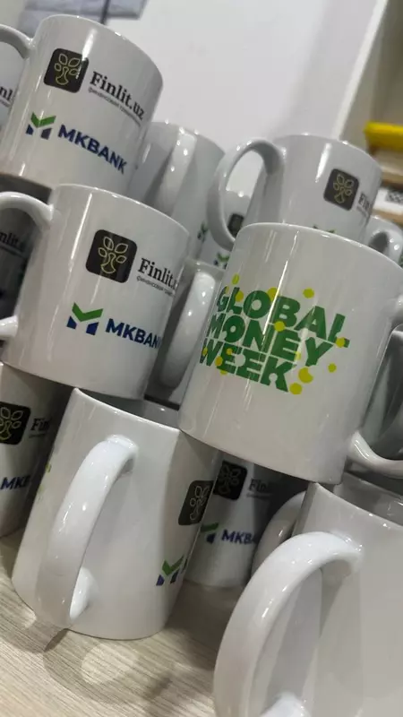   Кружка с логотипом