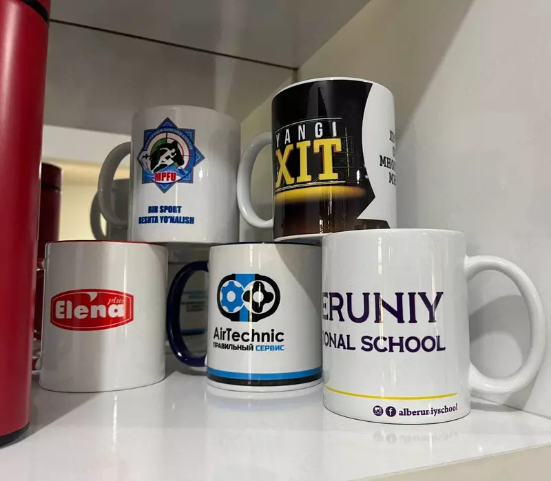  PRO press - Кружка с логотипом