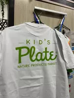 Logotipli futbolkalar (xb) - PRO press