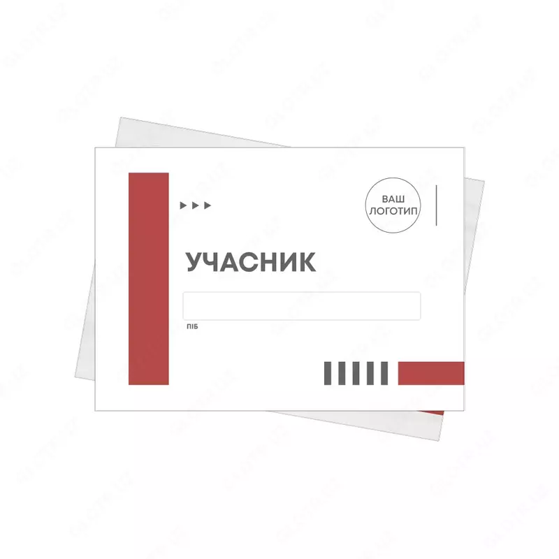 Бейдж наклейка (стикер)