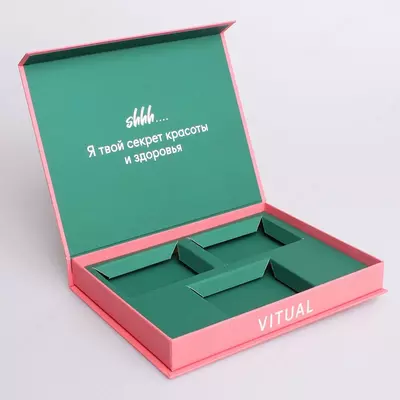 Коробка подарочная (на магнитах) с логотипом