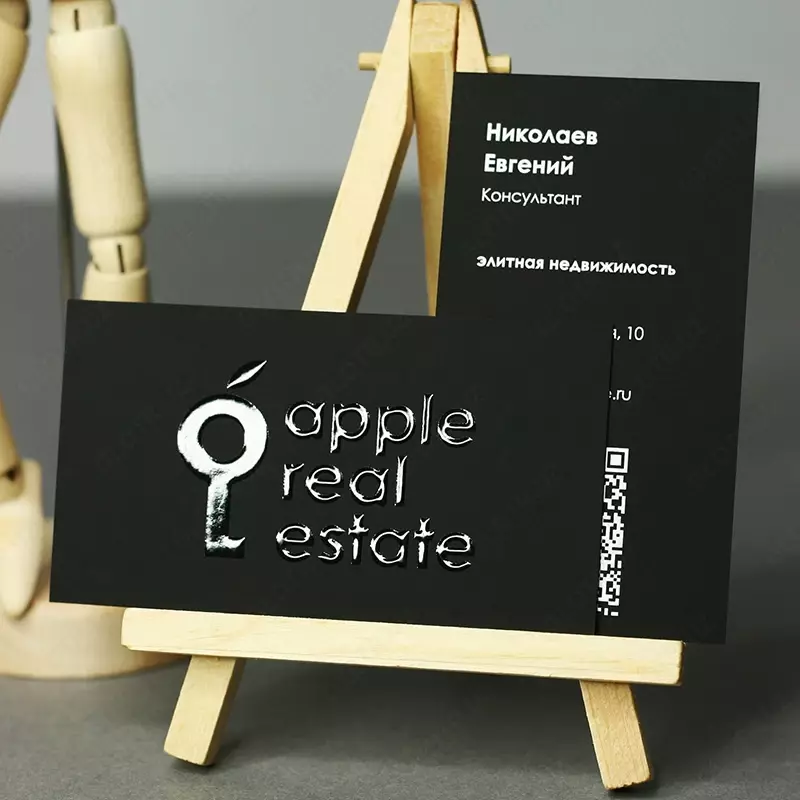 от {0} сум Визитки (премиум)