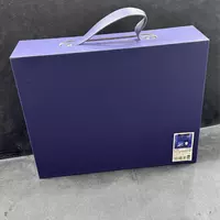 Sovg'a biznesi qutida - {0} so'mdan