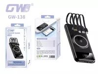 Logotipli powerbank (zaryadlovchi qurilma)