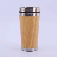 Термокружка с логотипом