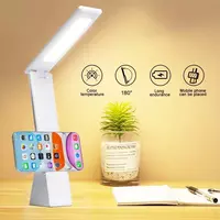 Настольная лампа  с логотипом