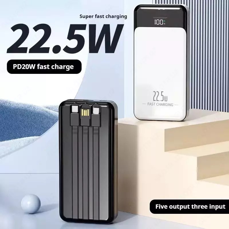 Powerbank с логотипом (зарядное устройство)