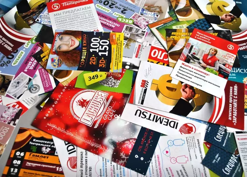 Флаеры листовки. - от {0} сум