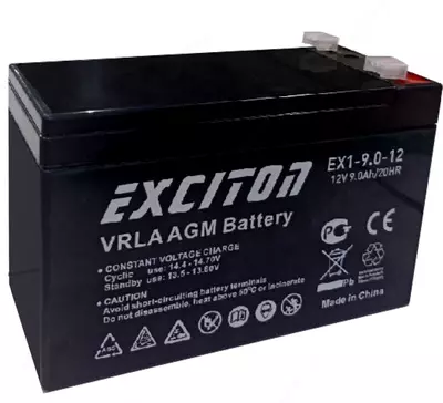 Аккумуляторы 12 В, 75 Ач