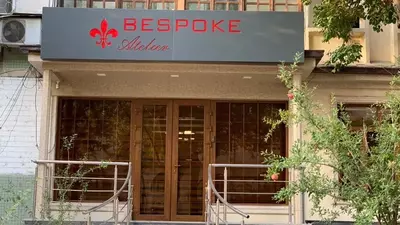 Пошив классического костюма-тройки - Цена по запросу