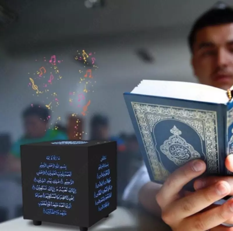 Qur'on bilan portativ ustun арт6